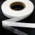 Прокладочная лента (паутинка на бумаге) DFD23, шир. 25 мм (боб. 100 м), цвет белый - купить в Петропавловске-Камчатском. Цена: 4.30 руб.