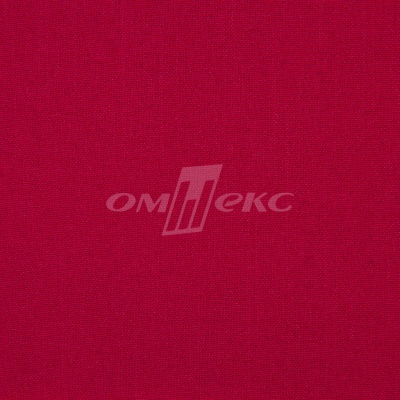 Ткань костюмная габардин "Меланж" 6117А, 172 гр/м2, шир.150см, цвет красный - купить в Петропавловске-Камчатском. Цена 284.20 руб.