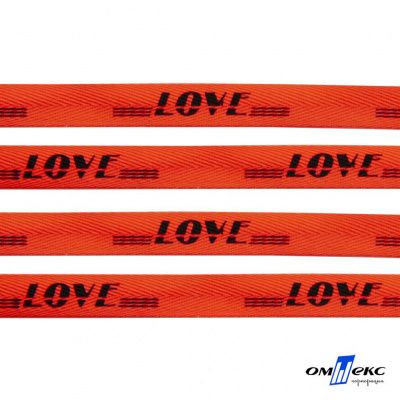 Тесьма отделочная (киперная) 10 мм, 100% хлопок, "LOVE" (45 м) цв.121-19 -оранжевый - купить в Петропавловске-Камчатском. Цена: 797.46 руб.