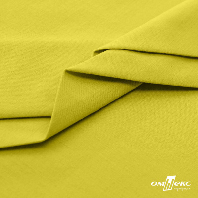 Ткань сорочечная стрейч 14-0852, 115 гр/м2, шир.150см, цвет жёлтый - купить в Петропавловске-Камчатском. Цена 285.04 руб.