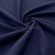 Ткань костюмная габардин Меланж,  цвет темный деним/6215В, 172 г/м2, шир. 150 - купить в Петропавловске-Камчатском. Цена 284.20 руб.