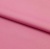 Курточная ткань Дюэл (дюспо) 15-2216, PU/WR/Milky, 80 гр/м2, шир.150см, цвет розовый - купить в Петропавловске-Камчатском. Цена 147.29 руб.