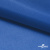 Ткань подкладочная Таффета 18-4039, антист., 53 гр/м2, шир.150см, цвет голубой - купить в Петропавловске-Камчатском. Цена 62.37 руб.