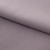 Костюмная ткань с вискозой "Меган" 17-3810, 210 гр/м2, шир.150см, цвет пыльная сирень - купить в Петропавловске-Камчатском. Цена 380.91 руб.