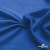 Ткань подкладочная Таффета 18-4039, антист., 53 гр/м2, шир.150см, цвет голубой - купить в Петропавловске-Камчатском. Цена 62.37 руб.