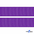 Репсовая лента 015, шир. 25 мм/уп. 50+/-1 м, цвет фиолет - купить в Петропавловске-Камчатском. Цена: 298.75 руб.