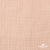 Ткань Муслин, 100% хлопок, 125 гр/м2, шир. 140 см #201 цв.(37)-нежно розовый - купить в Петропавловске-Камчатском. Цена 464.97 руб.
