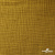 Ткань Муслин, 100% хлопок, 125 гр/м2, шир. 140 см #2307 цв.(38)-песочный - купить в Петропавловске-Камчатском. Цена 318.49 руб.