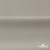 Креп стрейч Габри, 96% полиэстер 4% спандекс, 150 г/м2, шир. 150 см, цв.серый #18 - купить в Петропавловске-Камчатском. Цена 392.94 руб.