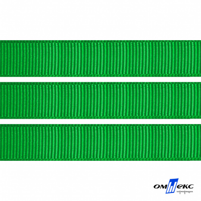Репсовая лента 019, шир. 12 мм/уп. 50+/-1 м, цвет зелёный - купить в Петропавловске-Камчатском. Цена: 166.60 руб.