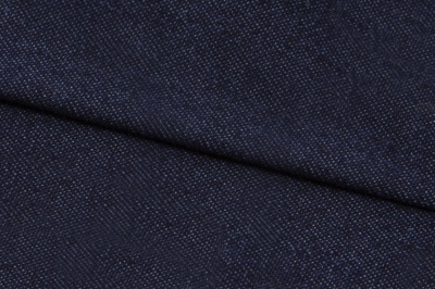 Ткань джинсовая №96, 160 гр/м2, шир.148см, цвет т.синий - купить в Петропавловске-Камчатском. Цена 350.42 руб.
