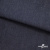 Ткань костюмная "Джинс" с начесом, 320 г/м2, 80% хлопок 20%полиэстер, шир. 160 см, т.синий - купить в Петропавловске-Камчатском. Цена 492.24 руб.
