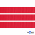 Репсовая лента 012, шир. 12 мм/уп. 50+/-1 м, цвет красный - купить в Петропавловске-Камчатском. Цена: 166.60 руб.