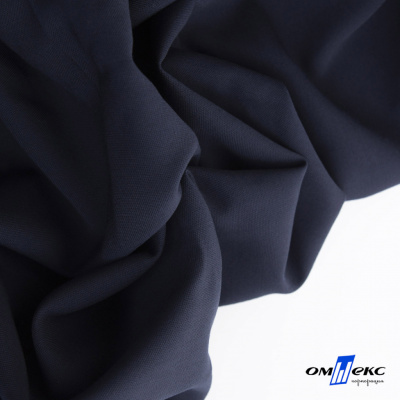 Ткань костюмная "Фабио" 80% P, 16% R, 4% S, 245 г/м2, шир.150 см, цв-темно синий #2 - купить в Петропавловске-Камчатском. Цена 520.68 руб.
