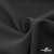 Ткань костюмная "Элис", 92%P 8%S, 220 г/м2 ш.150 см, цв-черный  - купить в Петропавловске-Камчатском. Цена 247.01 руб.