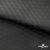 Ткань подкладочная Жаккард PV2416932, 93г/м2, 145 см,черный - купить в Петропавловске-Камчатском. Цена 241.46 руб.