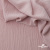 Ткань "Марлен", 14-1508, 170 г/м2 ш.150 см, цв-нюд-розовый - купить в Петропавловске-Камчатском. Цена 240.66 руб.