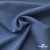 Ткань костюмная "Турин" 80% P, 16% R, 4% S, 230 г/м2, шир.150 см, цв-серо-голубой #19 - купить в Петропавловске-Камчатском. Цена 428.38 руб.