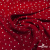 Ткань плательная "Вискоза принт"  100% вискоза, 95 г/м2, шир.145 см Цвет 2/red - купить в Петропавловске-Камчатском. Цена 297 руб.