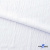 Ткань костюмная "Марлен", 97%P, 3%S, 170 г/м2 ш.150 см, цв-белый - купить в Петропавловске-Камчатском. Цена 217.67 руб.