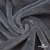 Мех искусственный 902103-26, 560 гр/м2, шир.150см, цвет серый - купить в Петропавловске-Камчатском. Цена 781.15 руб.