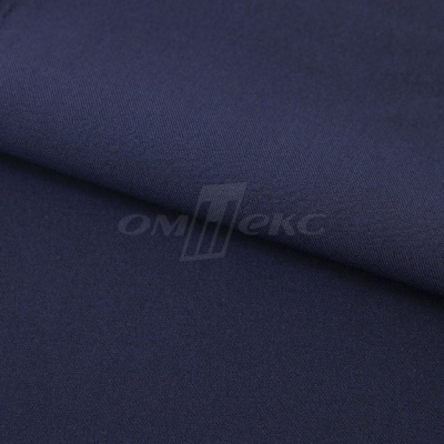 Ткань костюмная 21699 1152/1176, 236 гр/м2, шир.150см, цвет т.синий - купить в Петропавловске-Камчатском. Цена 580.34 руб.