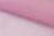 Портьерный капрон 13-2805, 47 гр/м2, шир.300см, цвет 6/св.розовый - купить в Петропавловске-Камчатском. Цена 137.27 руб.