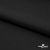 Курточная ткань Дюэл Middle (дюспо), WR PU Milky, Black/Чёрный 80г/м2, шир. 150 см - купить в Петропавловске-Камчатском. Цена 123.45 руб.