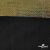 Трикотажное полотно голограмма, шир.140 см, #602 -чёрный/золото - купить в Петропавловске-Камчатском. Цена 385.88 руб.