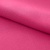 Креп стрейч Амузен 17-1937, 85 гр/м2, шир.150см, цвет розовый - купить в Петропавловске-Камчатском. Цена 194.07 руб.