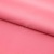 Сорочечная ткань "Ассет", 120 гр/м2, шир.150см, цвет розовый - купить в Петропавловске-Камчатском. Цена 248.87 руб.