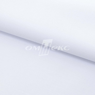 Сорочечная ткань "Ассет", 120 гр/м2, шир.150см, цвет белый - купить в Петропавловске-Камчатском. Цена 248.87 руб.