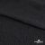 Ткань плательная Муар, 100% полиэстер,165 (+/-5) гр/м2, шир. 150 см, цв. Чёрный - купить в Петропавловске-Камчатском. Цена 215.65 руб.