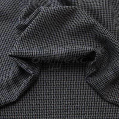 Ткань костюмная "Мишель", 254 гр/м2,  шир. 150 см, цвет серый/синий - купить в Петропавловске-Камчатском. Цена 404.64 руб.