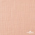 Ткань Муслин, 100% хлопок, 125 гр/м2, шир. 140 см #201 цв.(18)-розовый персик - купить в Петропавловске-Камчатском. Цена 464.97 руб.