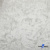 Трикотажное полотно ворсовое Бархат стрейч мраморный, 97%поли, 3% спандекс, 250 г/м2, ш.150см Цв. Молочный - купить в Петропавловске-Камчатском. Цена 714.98 руб.
