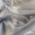 Ткань органза, 100% полиэстр, 28г/м2, шир. 150 см, цв. #66 серый - купить в Петропавловске-Камчатском. Цена 86.24 руб.