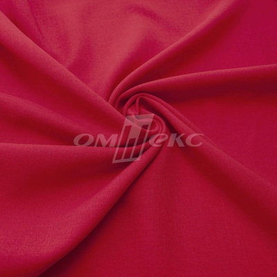 Ткань костюмная габардин "Меланж" 6117А, 172 гр/м2, шир.150см, цвет красный - купить в Петропавловске-Камчатском. Цена 284.20 руб.