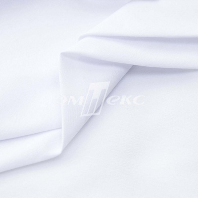 Сорочечная ткань "Ассет", 120 гр/м2, шир.150см, цвет белый - купить в Петропавловске-Камчатском. Цена 248.87 руб.