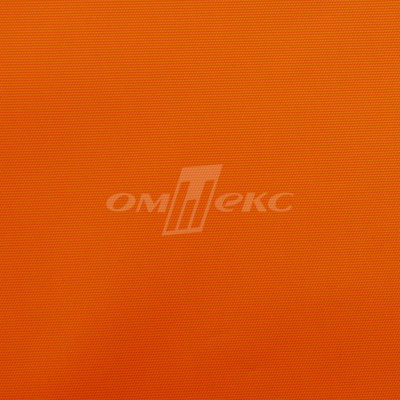 Оксфорд (Oxford) 240D 17-1350, PU/WR, 115 гр/м2, шир.150см, цвет люм/оранжевый - купить в Петропавловске-Камчатском. Цена 163.42 руб.
