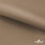 Ткань подкладочная Таффета 190Т, 14-1209 латте, 53 г/м2, антистатик, шир.150 см   - купить в Петропавловске-Камчатском. Цена 62.37 руб.