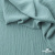 Ткань костюмная "Марлен", 15-5210, 97%P 3%S, 170 г/м2 ш.150 см, цв-пыльная мята - купить в Петропавловске-Камчатском. Цена 217.67 руб.