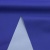 Ткань курточная DEWSPO 240T PU MILKY (ELECTRIC BLUE) - ярко синий - купить в Петропавловске-Камчатском. Цена 156.61 руб.