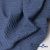 Ткань костюмная "Джинс", 345 г/м2, 100% хлопок, шир. 155 см, Цв. 2/ Dark  blue - купить в Петропавловске-Камчатском. Цена 686 руб.