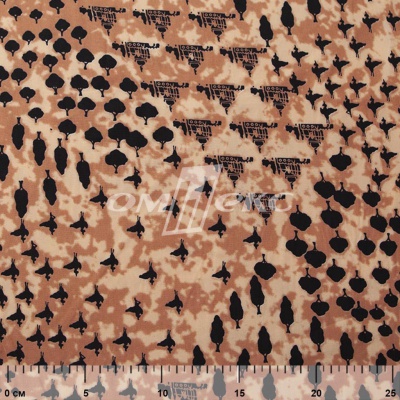 Плательная ткань "Софи" 12.2, 75 гр/м2, шир.150 см, принт этнический - купить в Петропавловске-Камчатском. Цена 241.49 руб.