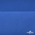 Костюмная ткань "Элис", 220 гр/м2, шир.150 см, цвет св. васильковый - купить в Петропавловске-Камчатском. Цена 303.10 руб.