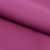 Костюмная ткань "Элис" 18-2336, 200 гр/м2, шир.150см, цвет фуксия - купить в Петропавловске-Камчатском. Цена 303.10 руб.