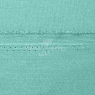 Сорочечная ткань "Ассет" 16-5123, 120 гр/м2, шир.150см, цвет зелёно-голубой - купить в Петропавловске-Камчатском. Цена 251.41 руб.