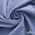 Ткань костюмная "Фабио" 82% P, 16% R, 2% S, 235 г/м2, шир.150 см, цв-голубой #21 - купить в Петропавловске-Камчатском. Цена 520.68 руб.