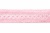 Тесьма кружевная 0621-1669, шир. 20 мм/уп. 20+/-1 м, цвет 096-розовый - купить в Петропавловске-Камчатском. Цена: 673.91 руб.